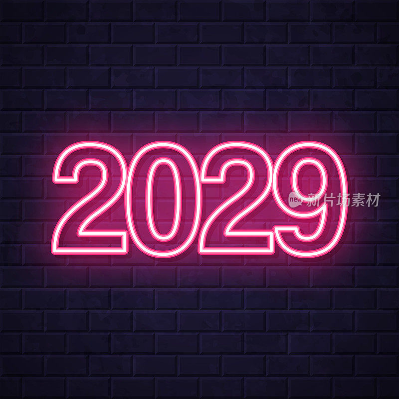 2029年- 2009年。在砖墙背景上发光的霓虹灯图标